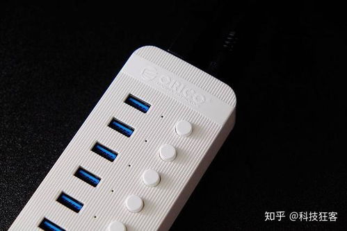 獨(dú)立控制開關(guān) 迷你電腦擴(kuò)展最佳選擇——ORICO晶靈系列集線器 HUB 評(píng)測(cè)
